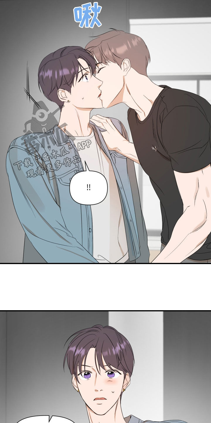 超能力之预见未来漫画,第62话1图