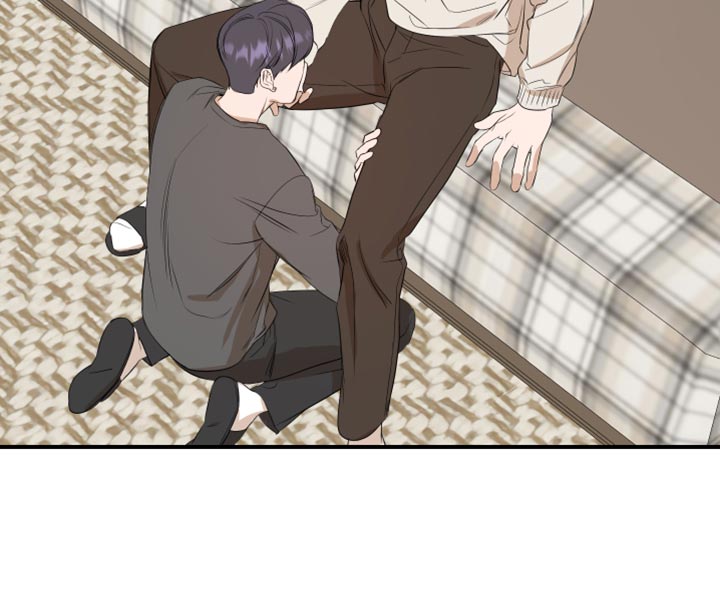 超能力之预见未来漫画,第17话2图