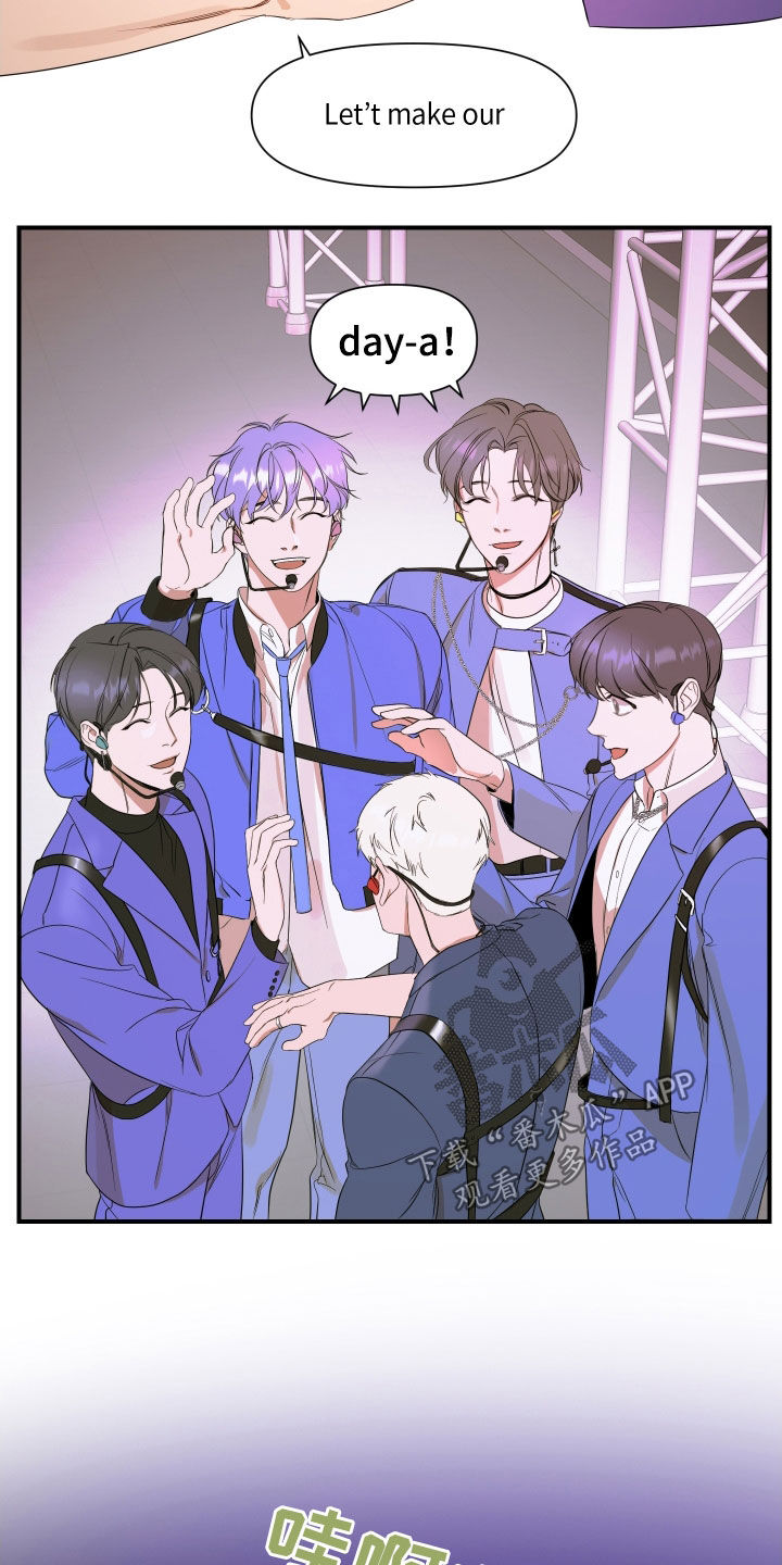 超能力完整版漫画,第41话2图