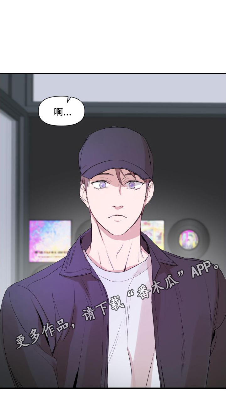 超能力小说漫画,第4话1图