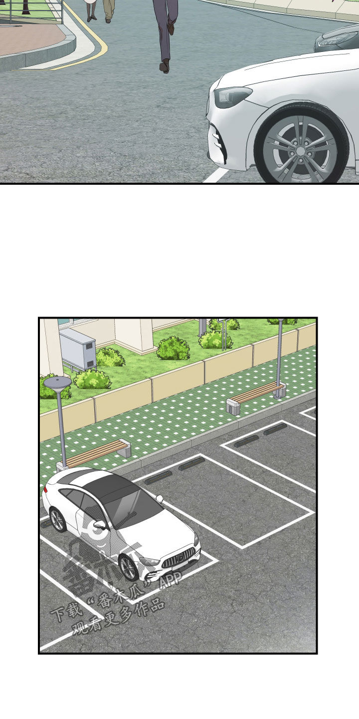 超能力小说漫画,第57话2图