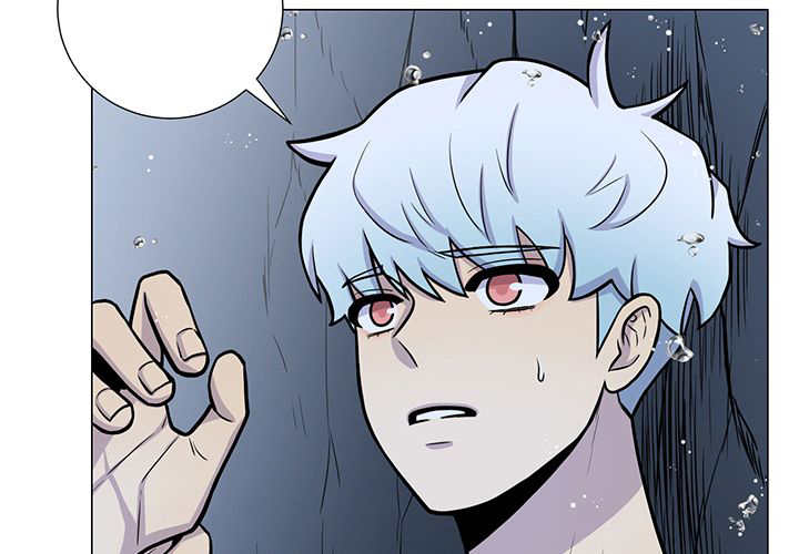 旷野之息箭漫画,第30章：有点过分1图