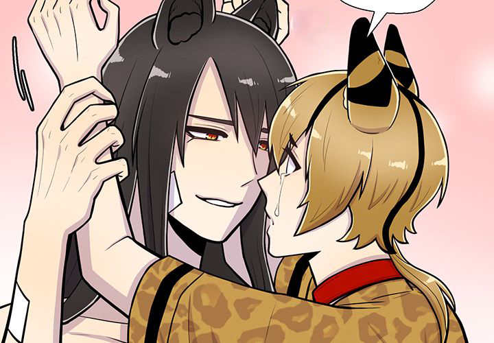 旷野之息箭漫画,第22章：居然哭了2图