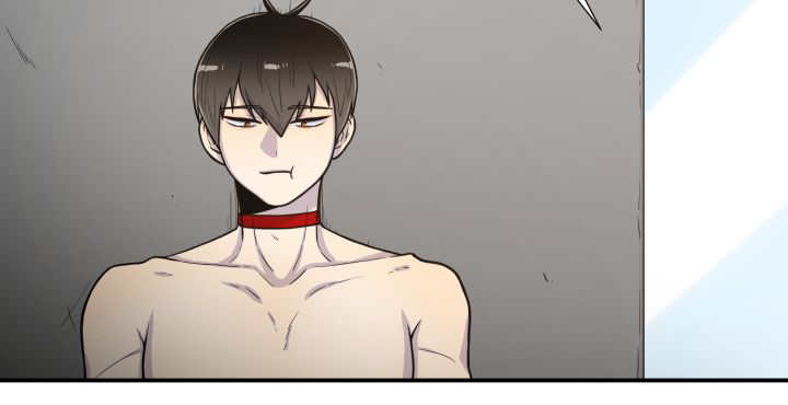 旷野之息箭漫画,第40章：消失不见1图
