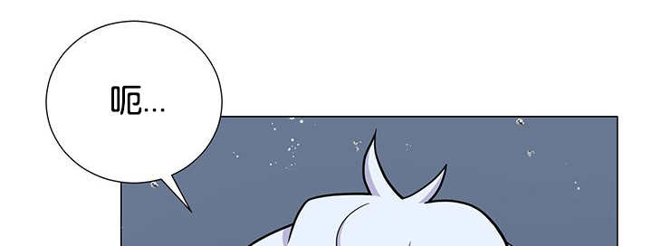 旷野之息箭漫画,第30章：有点过分2图