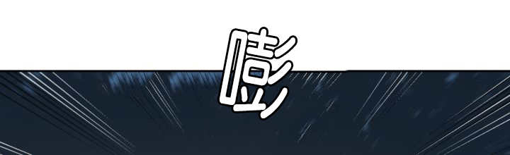 旷野之息箭漫画,第81章：要去哪里1图