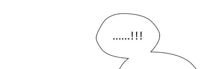 旷野之息箭漫画,第74章：能负责吗1图