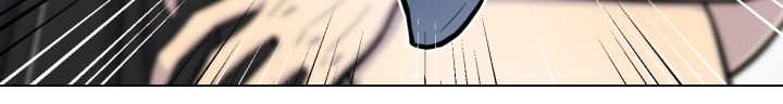 旷野之息箭漫画,第47章：你这疯子2图