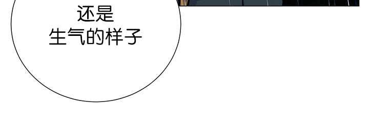 旷野之息箭漫画,第7章：永远都是1图