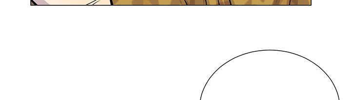 旷野之息箭漫画,第8章：缠了上来2图