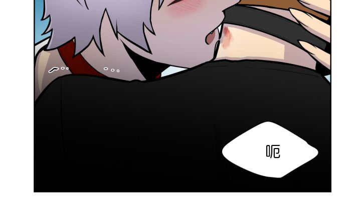 旷野之息箭漫画,第56章：只有这个2图