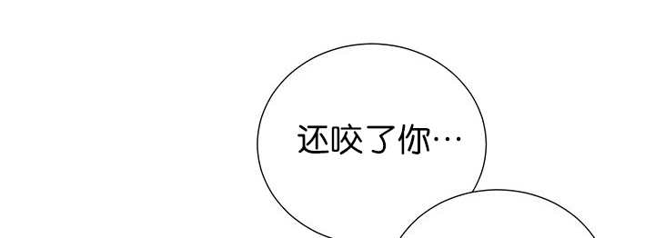 旷野之息箭漫画,第7章：永远都是1图