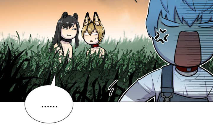 旷野之息箭漫画,第47章：你这疯子2图