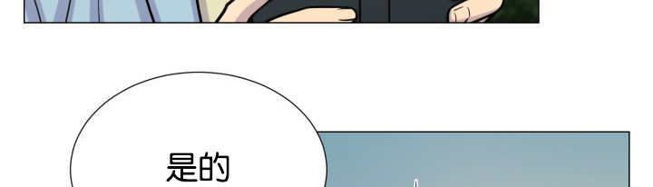 旷野之息箭漫画,第35章：可以帮你1图