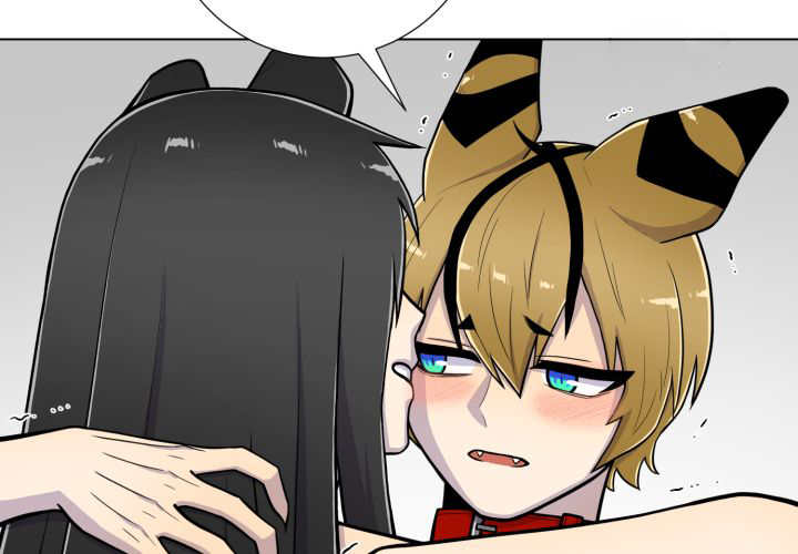 旷野之息箭漫画,第47章：你这疯子1图