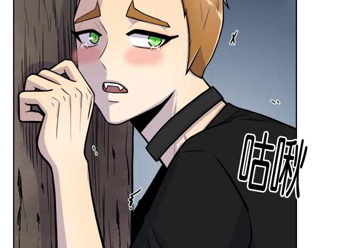 旷野之息箭漫画,第56章：只有这个1图