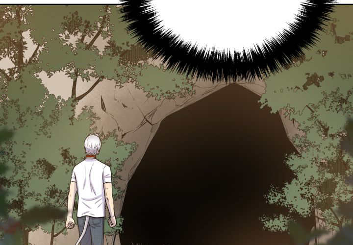 旷野之息箭漫画,第57章：见不到了1图