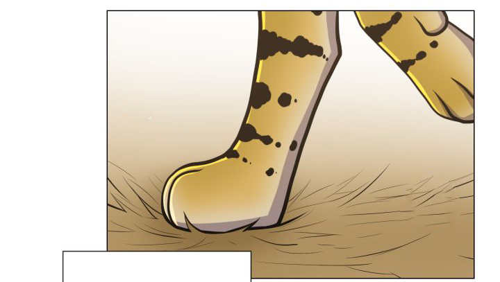 旷野之息箭漫画,第44章：现在去哪1图