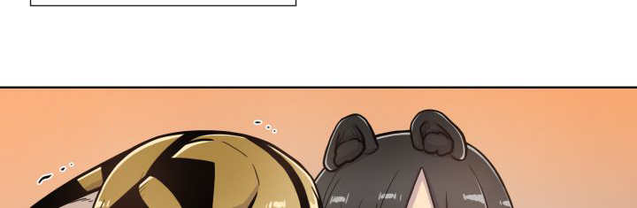 旷野之息箭漫画,第65章：我的全部2图