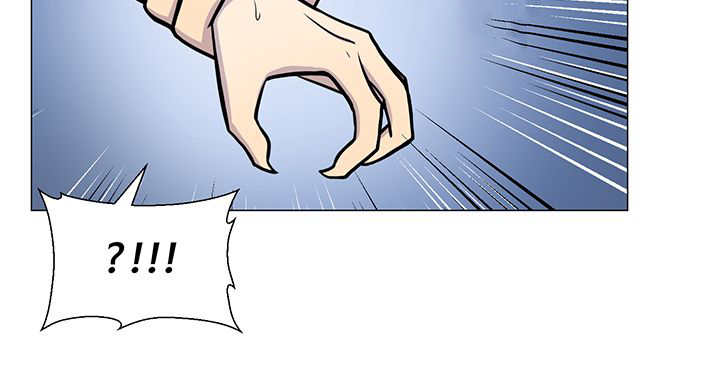 旷野之息箭漫画,第4章：吓坏了吧2图