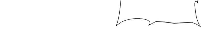 旷野之息箭漫画,第47章：你这疯子1图