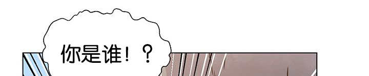 旷野之息箭漫画,第22章：居然哭了1图
