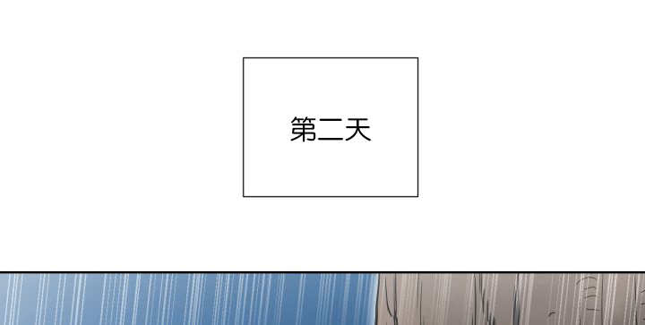旷野之息箭漫画,第56章：只有这个2图