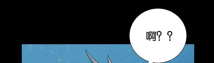 旷野之息箭漫画,第28章：和我说说1图