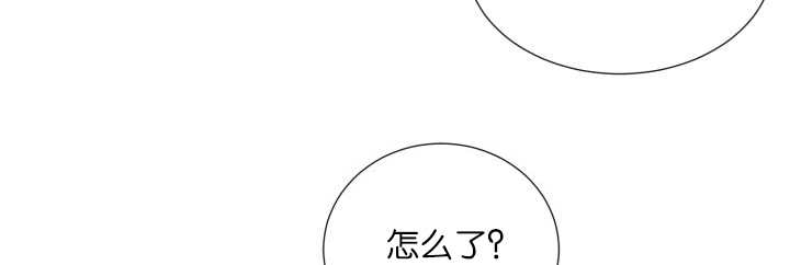 旷野之息漫画,第65章：我的全部1图