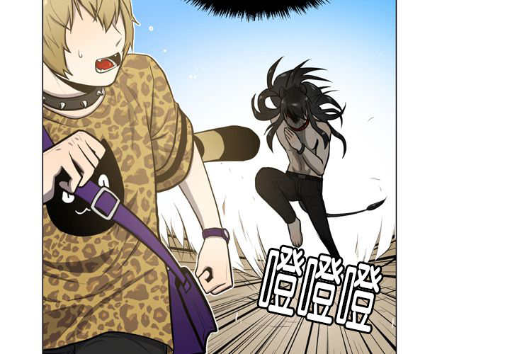 旷野之息箭漫画,第12章：三天一次2图