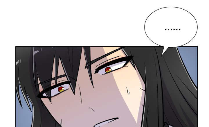 旷野之息箭漫画,第50章：危言耸听2图