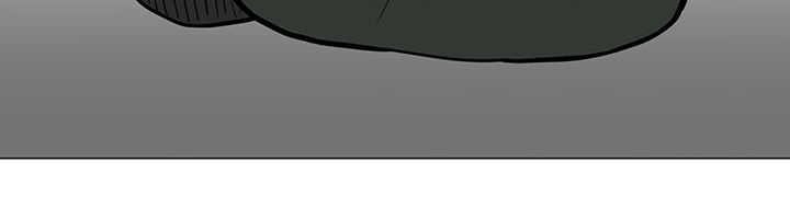 旷野之息箭漫画,第2章：吃不下我1图