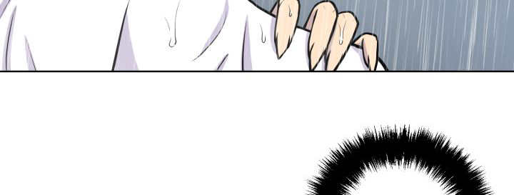 旷野之息箭漫画,第60章：因为舒服2图
