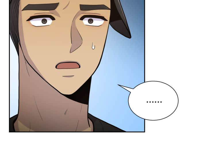 旷野之息箭漫画,第81章：要去哪里1图