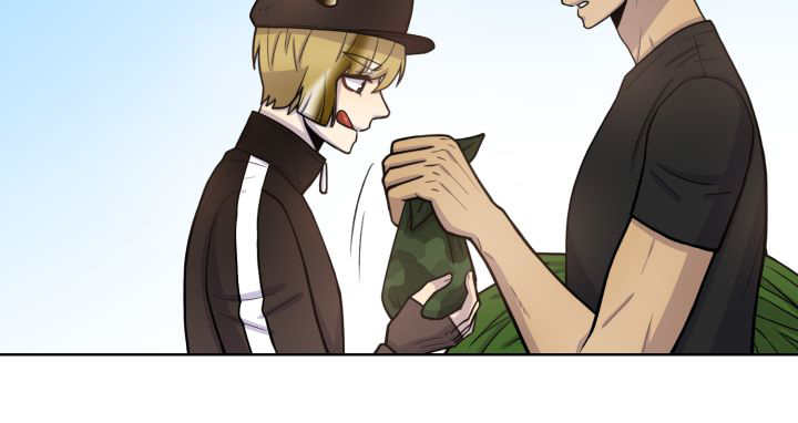 旷野之息箭漫画,第74章：能负责吗2图