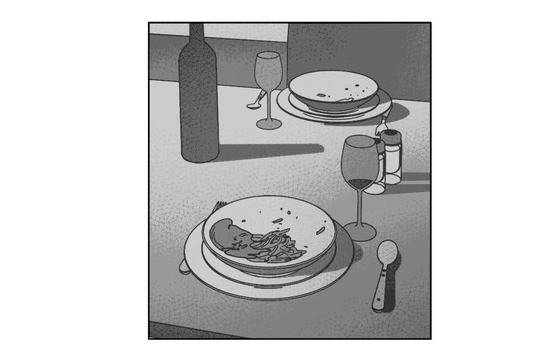 黄白之界漫画,第39章：机会2图