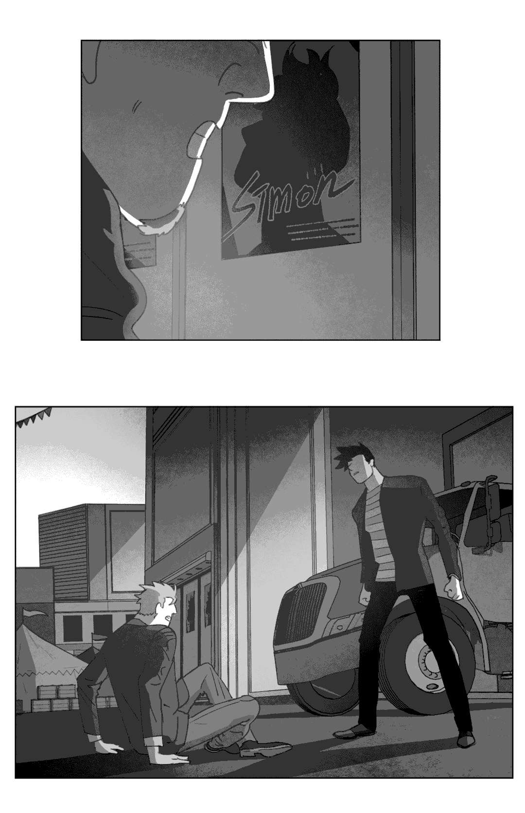 黄白之界漫画,第19章：惊吓2图