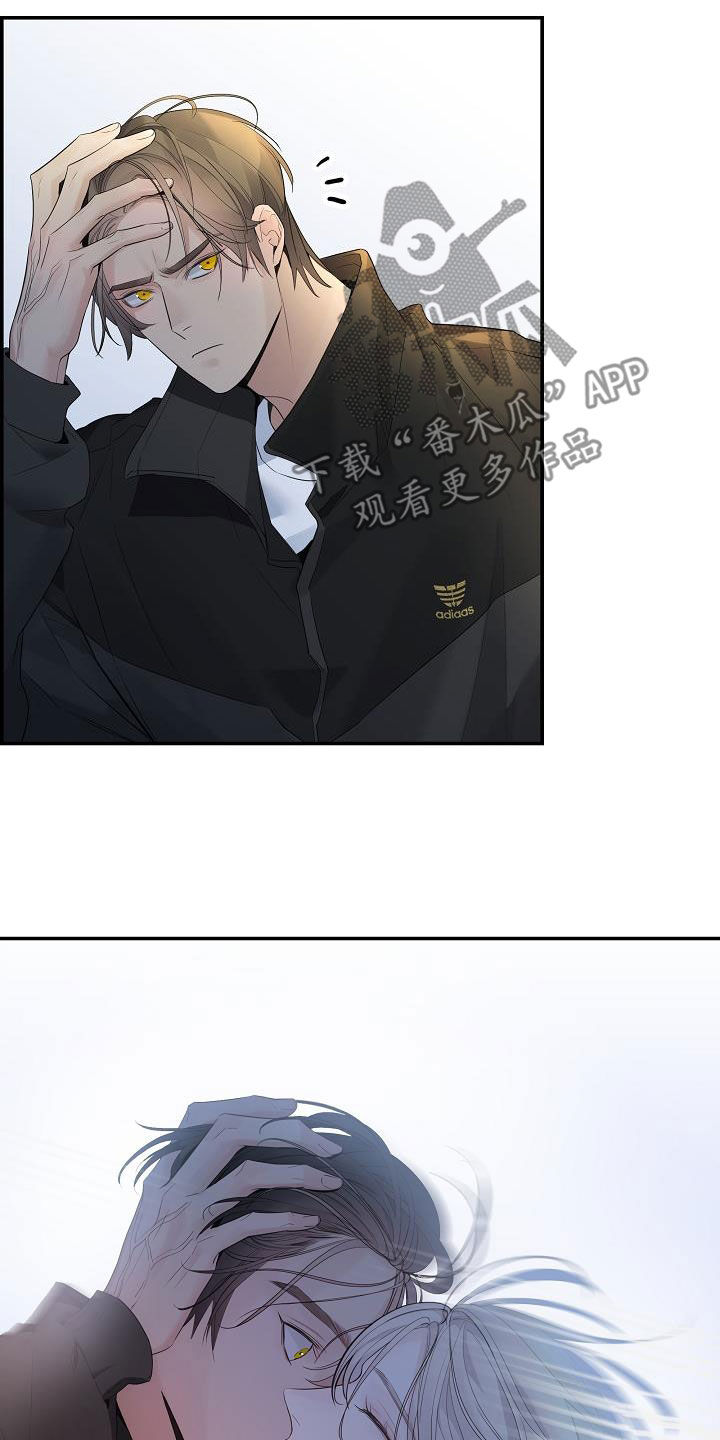 极度抗拒漫画解说漫画,第70话2图