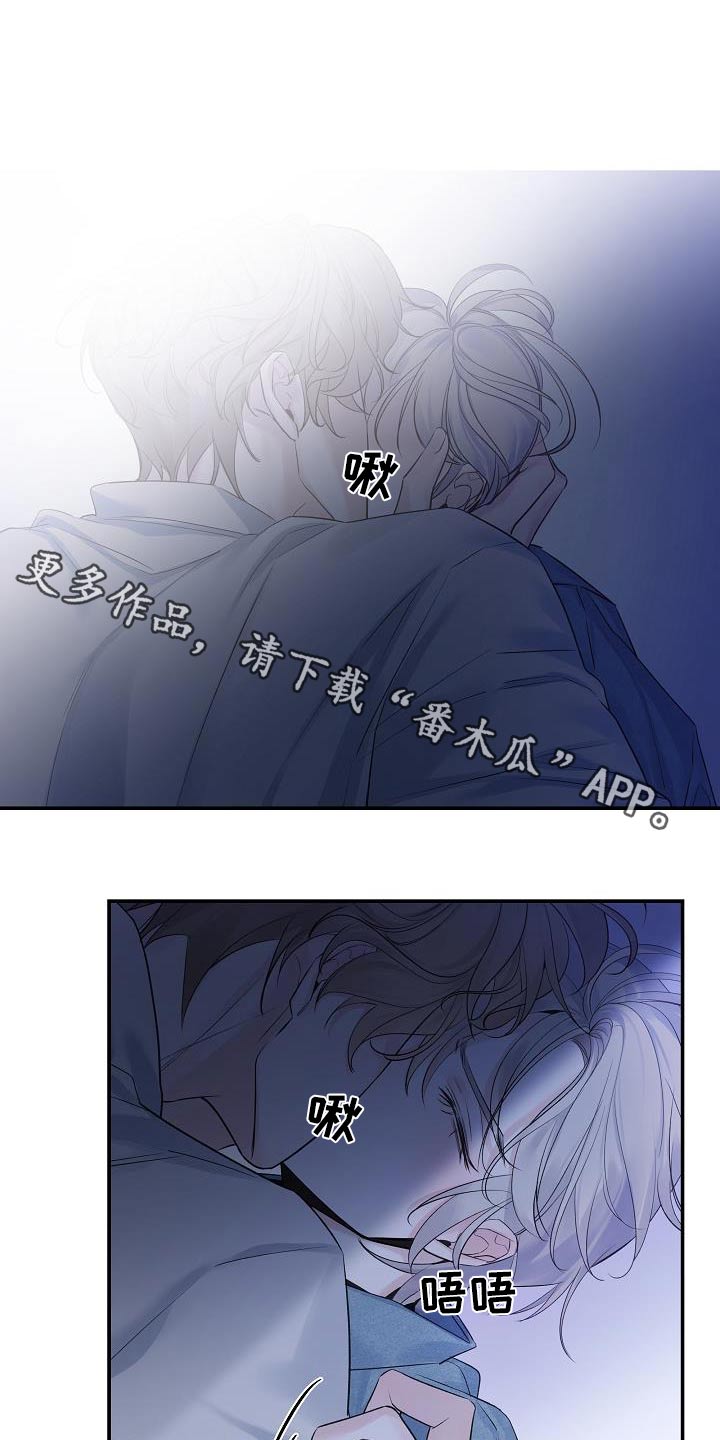 极度抗拒漫画解说漫画,第80话1图