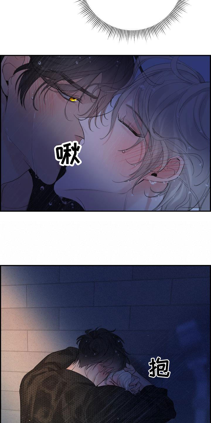 极度抗拒去学校的原因漫画,第59话1图