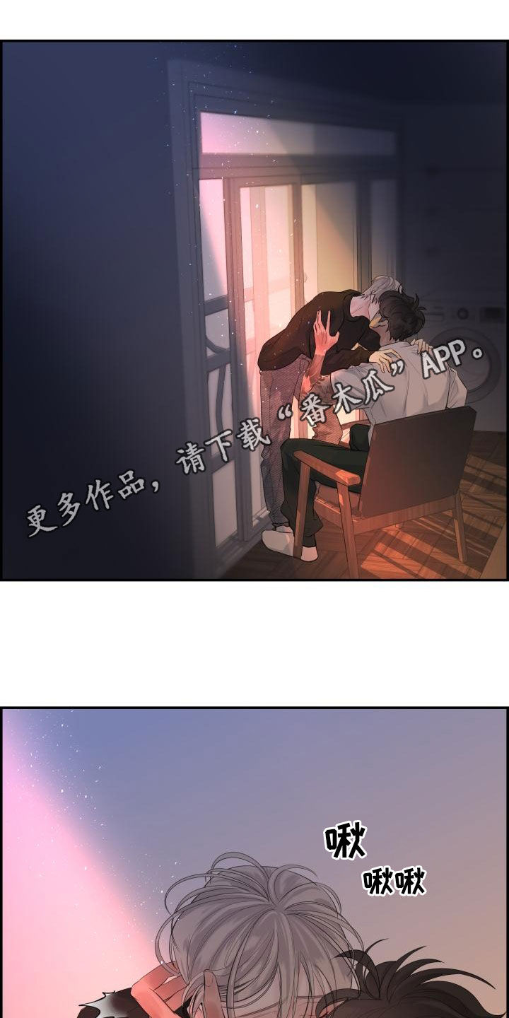 极度抗拒漫画解说漫画,第51话1图