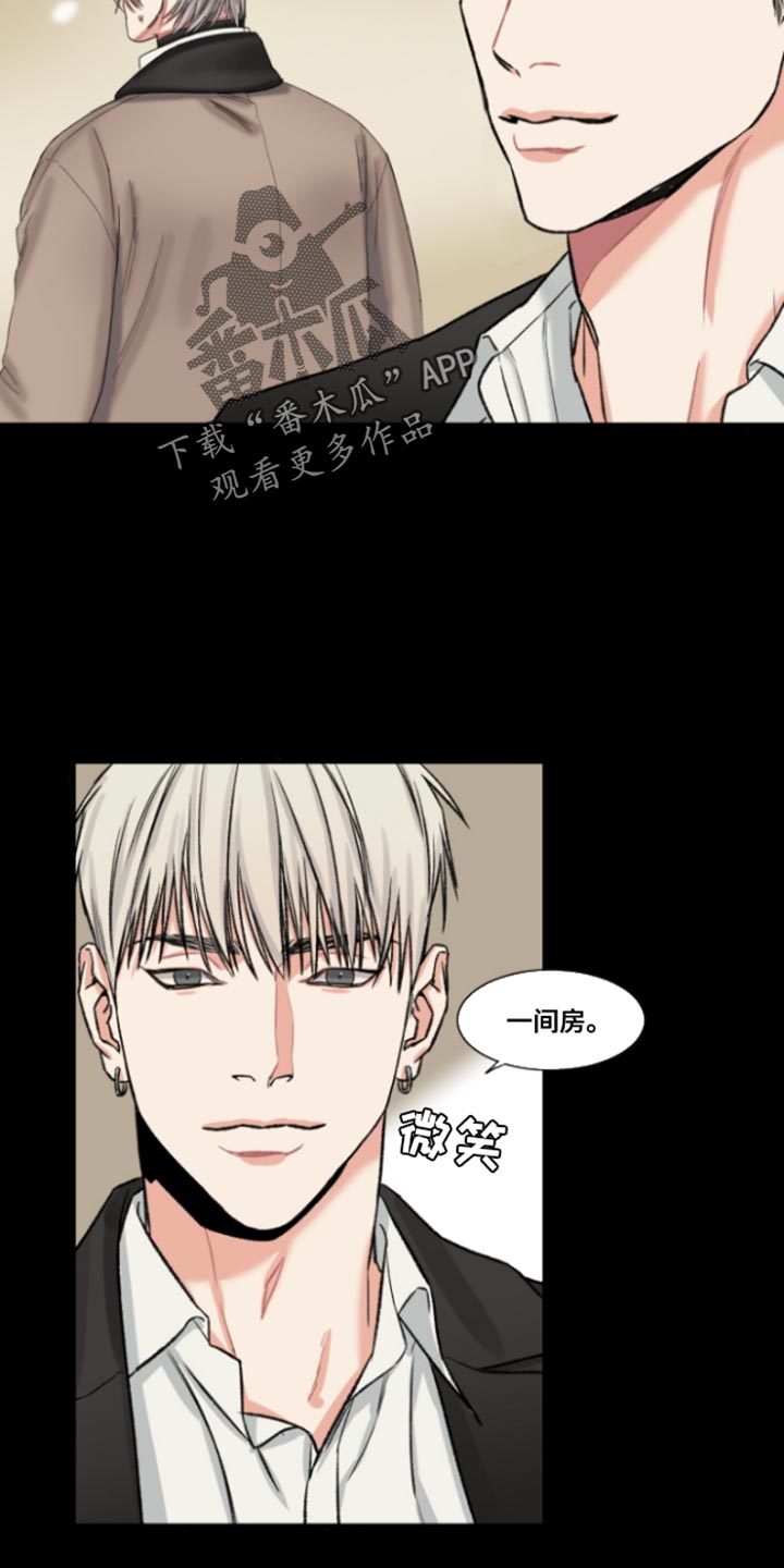 常客\/他的取向漫画更新时间漫画,第48话1图