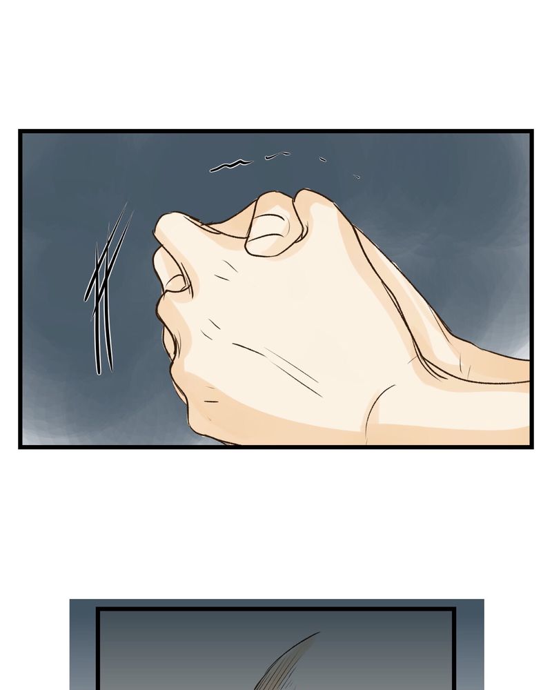 幽灵恋人漫画,第22章：1图