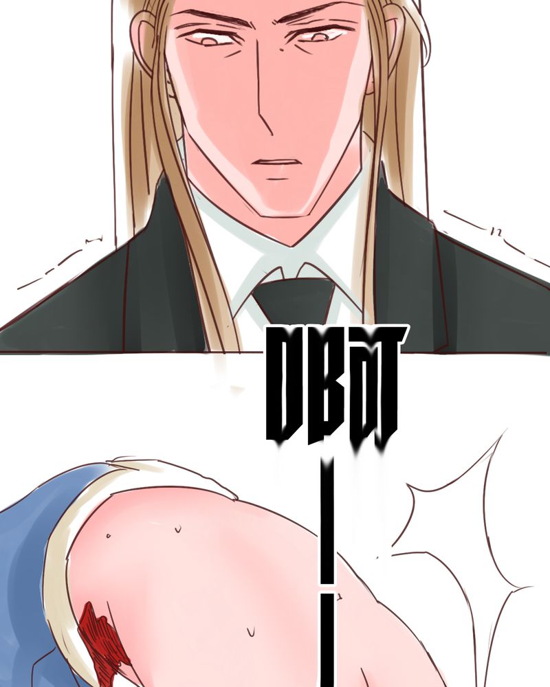 浮生辞漫画,第51章：一生有你浮生若梦2图