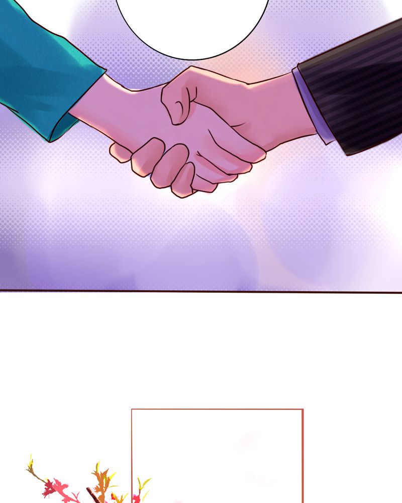 浮生逸梦漫画,第39章：番外：一见钟情2图