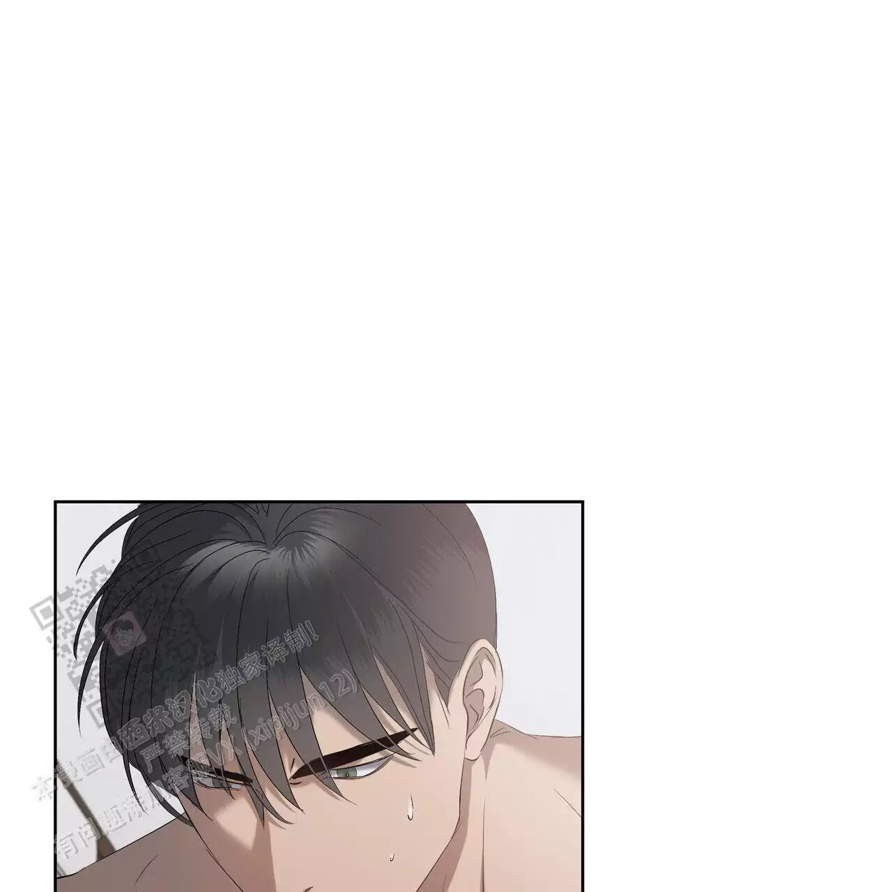 水球实力漫画,第19话1图