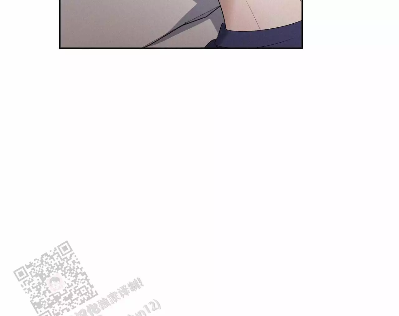 水球实力漫画,第19话1图