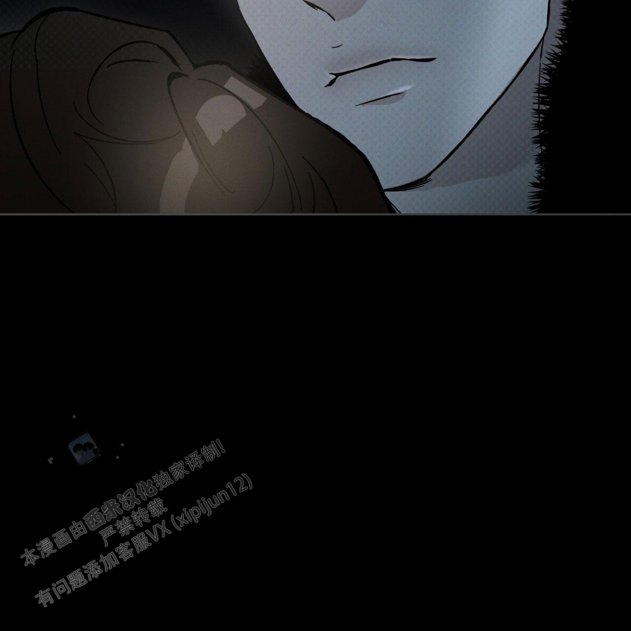 代号任务漫画免费画涯漫画,第38话2图