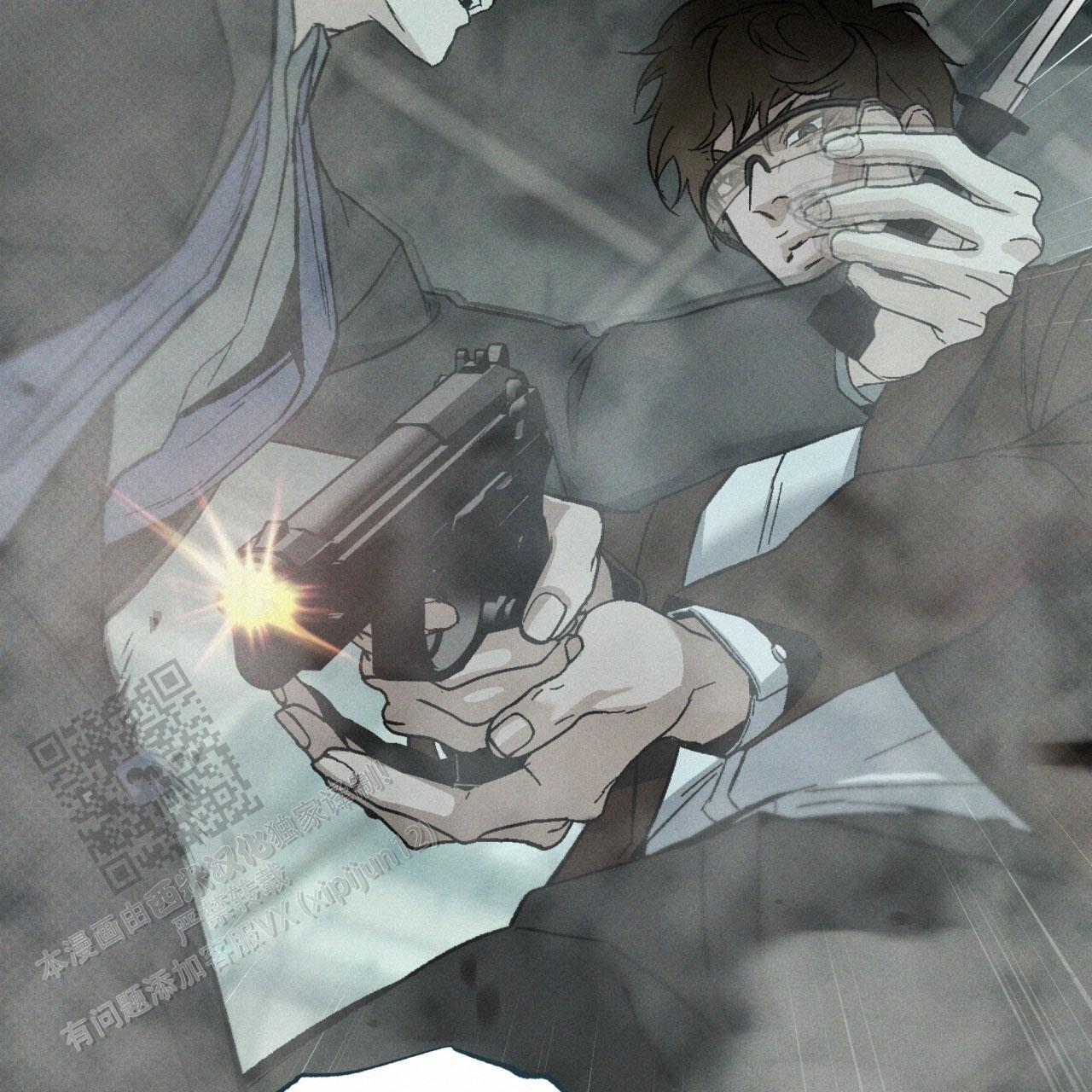 代号任务免费漫画,第43话2图