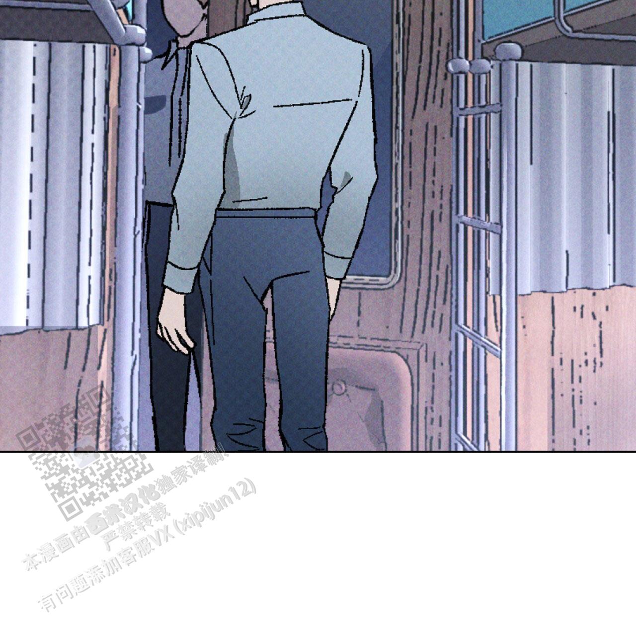 代号任务免费漫画漫画,第47话2图